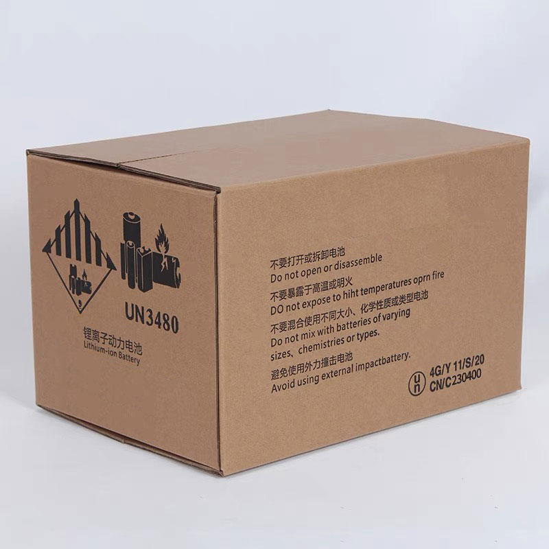 危险品纸箱：UN认证下的安全之选