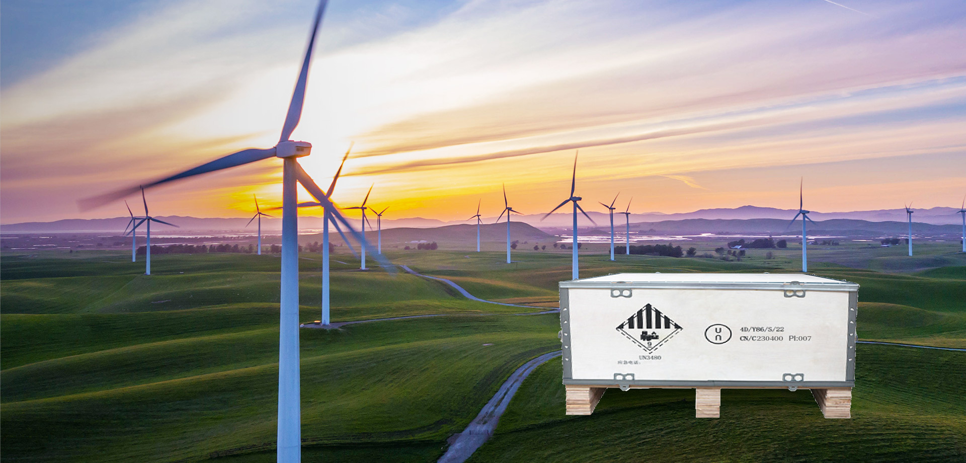 箱博士包装 —— 中国工业包装知名品牌