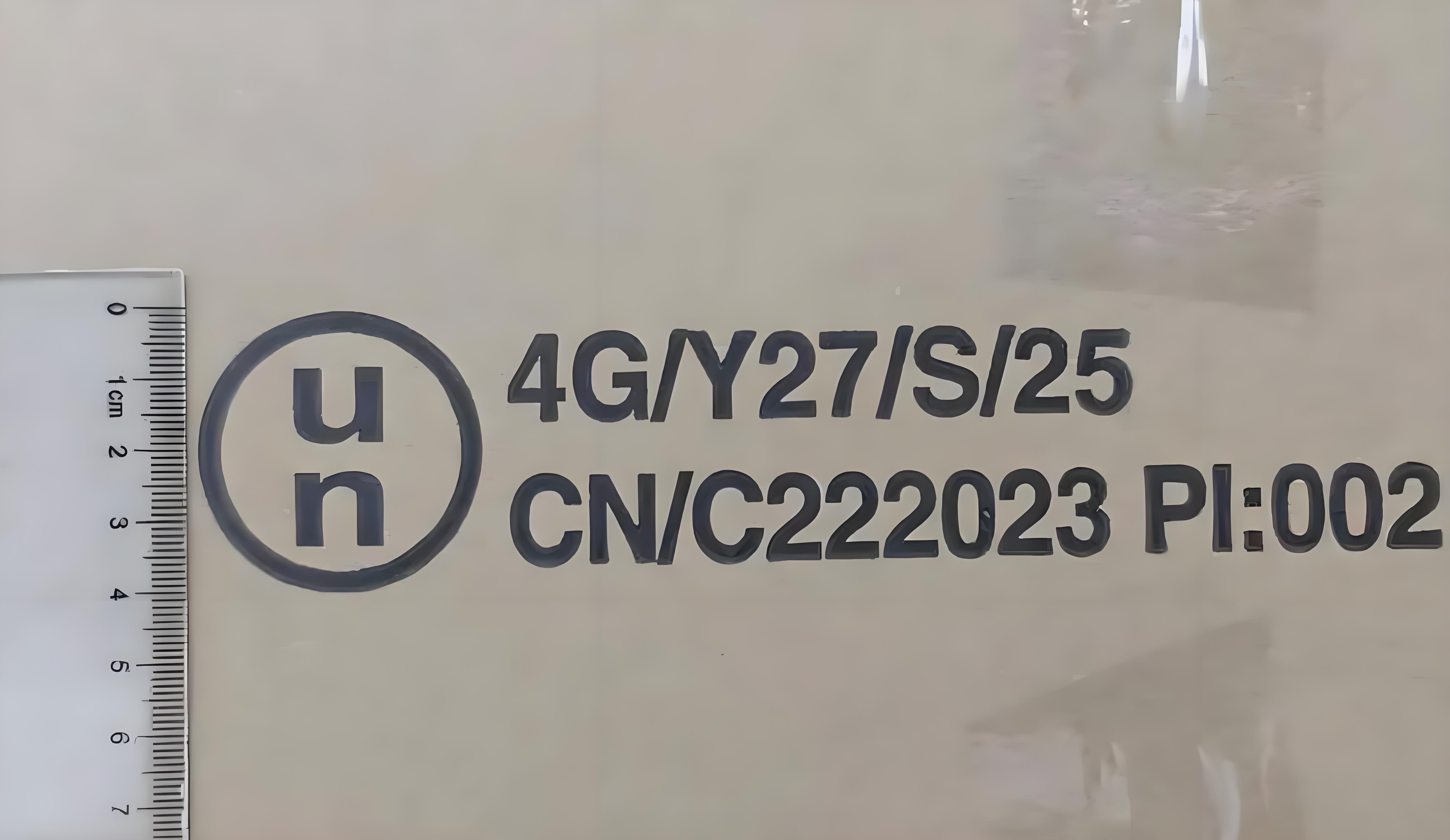 1787724129242861.jpeg